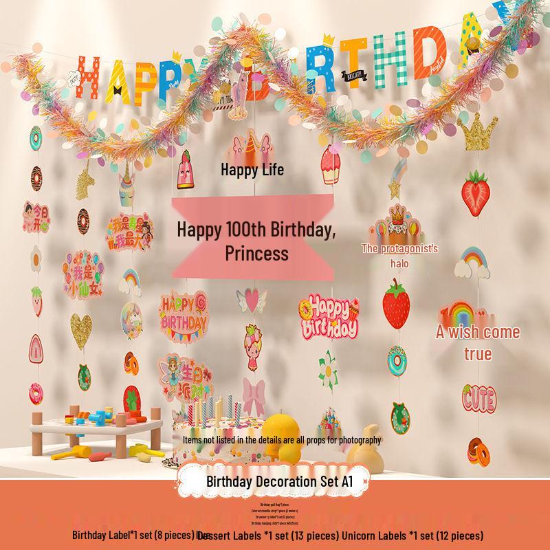 Birthday Pom Pom Bunting Set for Kids - First Party Decor & Photo Props