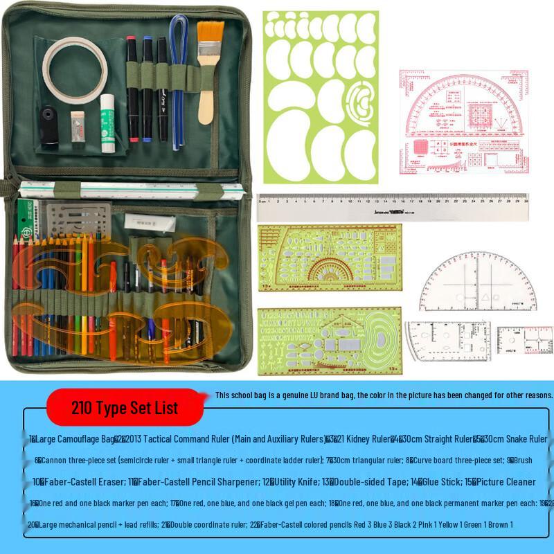 Law Shield Starry Sky Tactical Mapping Tool Set