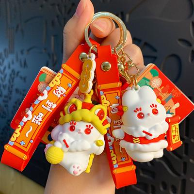 New Cute Rabbit Keychain Cartoon Couple Car Key Chain Pendant Female Rabbit Small Gift
