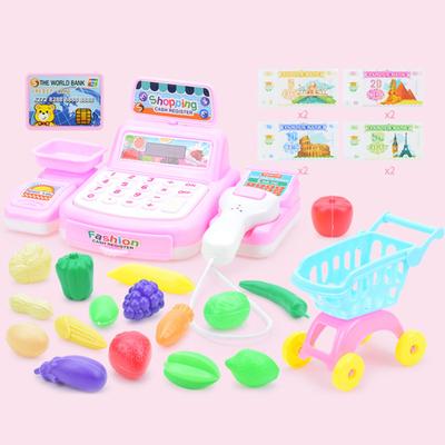 27 Stück/Set Premium 360-Grad-Filet Schleifszene Erlebnis Simulierter Scanner Kasse Spielhaus Spielzeugset Innen