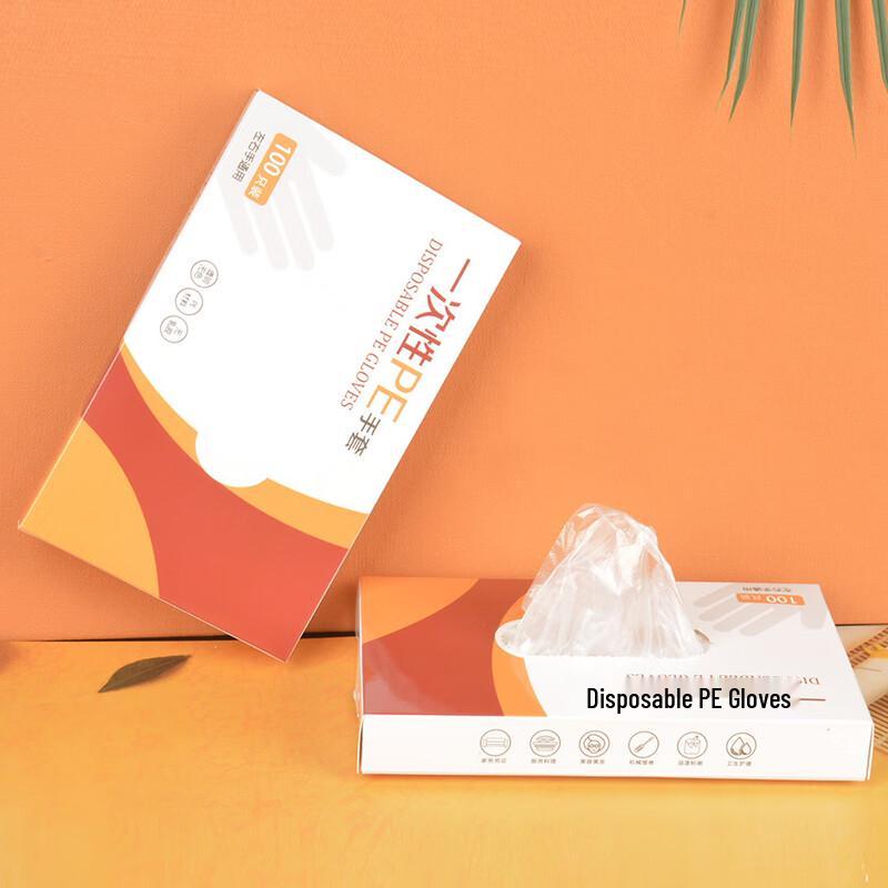 

Disposable PE Gloves