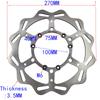 240/260/270MM Front Rear Brake Disc Rotor CRF CR125 250 500 CRF250R CRF250X CRF450R/450X Motocross Enduro Supermotard Dirt Bike