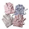 Bademantel aus reinem Baumwoll-Jacquard: Saugfähiger, Schnelltrocknender Yukata für Paare - Klasse A Frühling/Herbst Loungewear