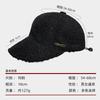 Wide face cover cap children autumn and winter versatile face small bucket hat sequined equestrian hat