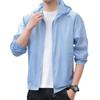 Men's Quick-Dry Sunscreen Jacket - Lightweight, Thin Summer Skin Protection Shirt