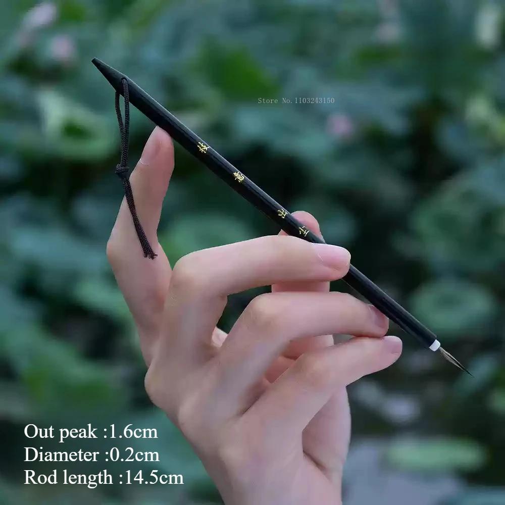 

6pcs Chinese Painting Supplies Brush Set Sheep Hair Pen Point Art Pen Beginner Painting Creation Details Calligraphy Brushes
