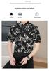 Winter Treasures Lei Professional Floral Print Business Casual Short Sleeve Shirt