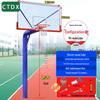 CTDX Adjustable & Movable Outdoor Basketball Hoop