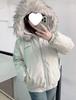Mint Green Retro Fur Collar Parka - Thick Winter Coat for Women, Students, and Couples