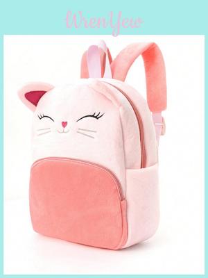 Animal Cartoon Kids Backpack With Plush Animals For School And Travel