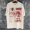 2026 Sommer Mode Trendiges T-Shirt Herren Damen Vintage Oberteil Sombr Tour Musik Vintage Hemd, Geschenk für Damen und Herren Hip Hop Streetwear Übergroßes T-Shirt