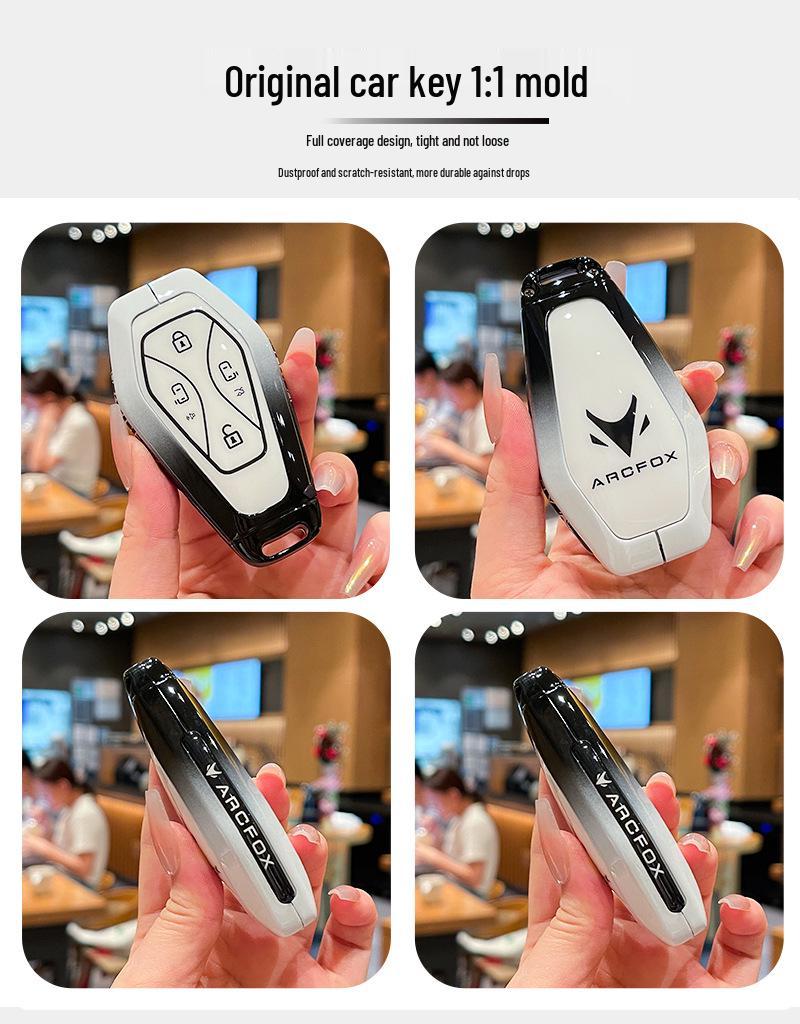 Arcfox Key Case: 2024 Alpha S/T5/BAIC New Energy Models