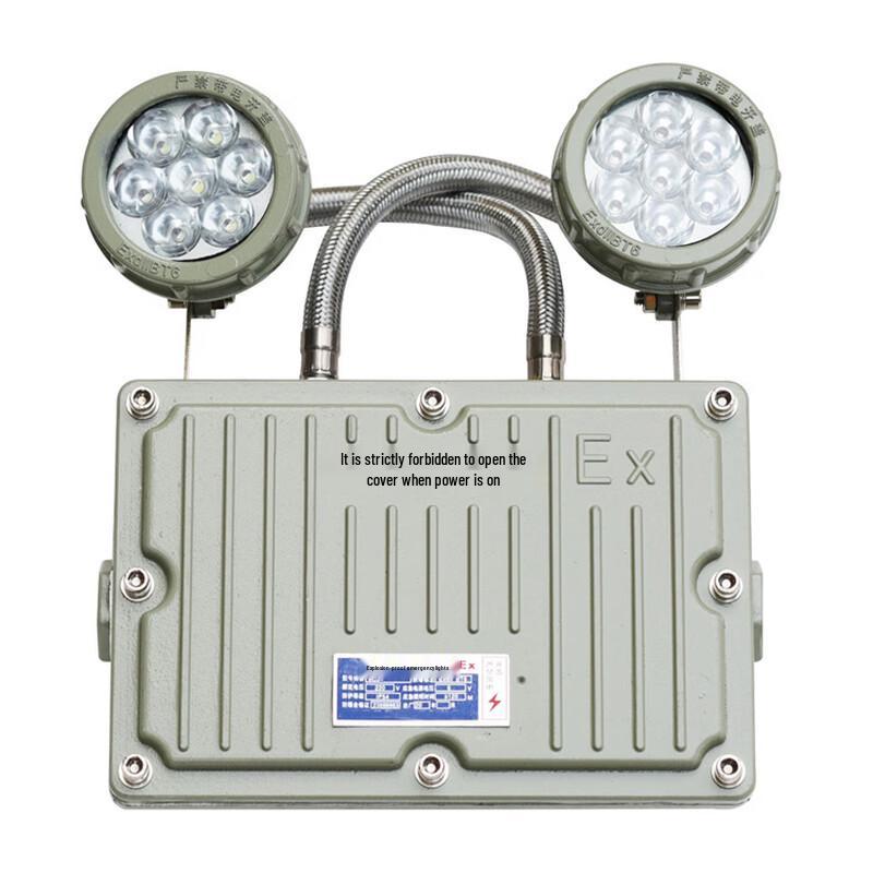 COSLGO Explosion-Proof Dual-Head Emergency Light