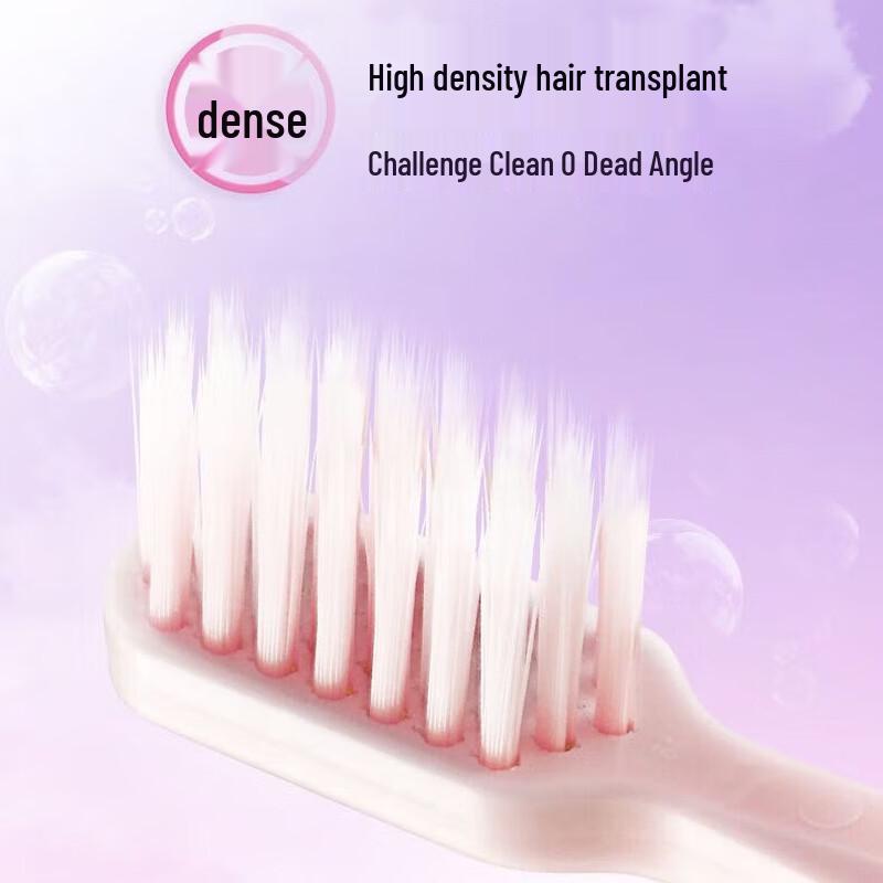 Набор зубных щеток Sakol с мягкой щетиной, 4 шт.