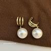 Elegant C-Shaped Metal & Faux Pearl Stud Earrings - Women's Light Luxury, Versatile, Niche Fashion