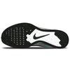Nike Flyknit Racer 'Multi-Color' 2015 Men's 526628-304