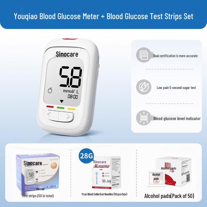 Sannuo Youqiao Safe AQ Blood Glucose Meter Test Strips - No Coding Required for Home Diabetes Monitoring.