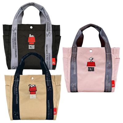 Peanuts Small Tote Bag 8504 IP.Deli.Peanuts-1D (02. Pink)