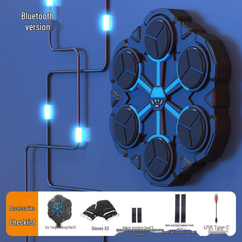 Bluetooth Smart Music Boxing Target for Kids: Home Reaction Training & Fitness Wall Target