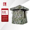 Professional Outdoor Sentry Post Tent