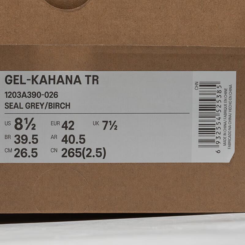 ASICS GEL-KAHANA TR Unisex Retro Running Shoes