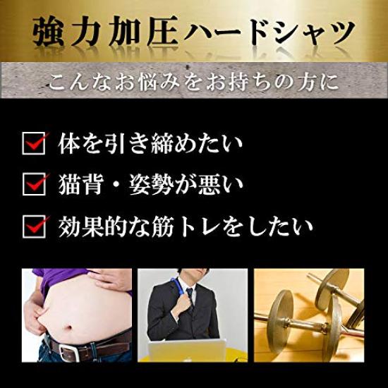 Compression Shirt for Short Compression Posture Slouching Compression Muscle Core S to XXL Sizes [NODC] Men, Sleeve, Innerwear, Shapewear, Support,
