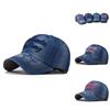 Classic Denim Adjustable Baseball Hat With Embroidered Detail For Men And Women