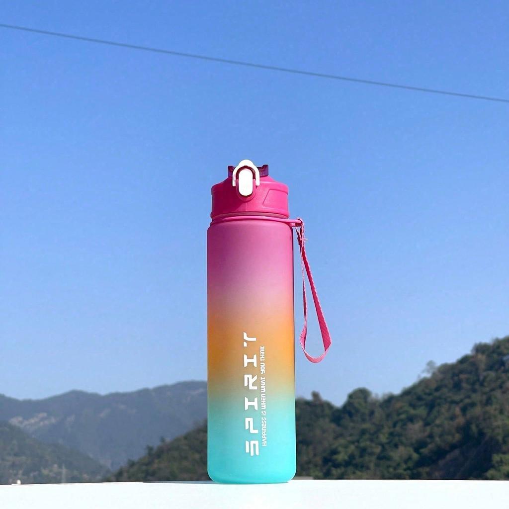 1 Portable Sports And Fitness Water Cup, Gradient Plastic Water Cup