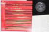 LP Record CHET BAKER  PrettyGroovy K18P9262 PACIFIC JAZZ 1983 Japan Obi Jazz Used