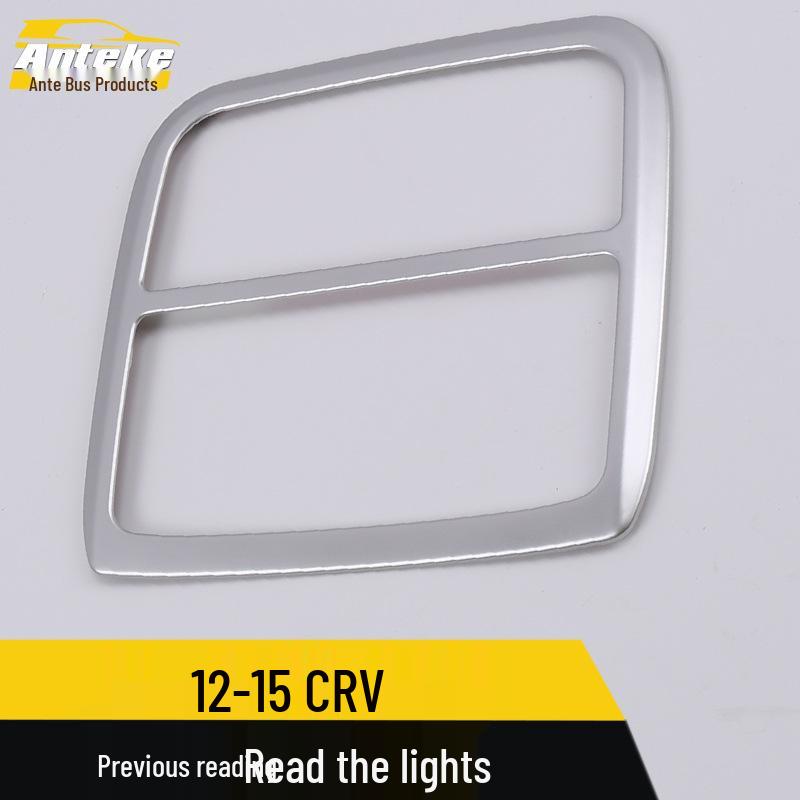 12-15 CRV Front Reading Light Decorative Frame & Electroplated Center Console Cover