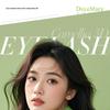 DeceMars Slanted Three-Leaf Clover Fox-Eye Eyelash Extensions - Seamless, Rootless Blooming for Salon-Quality Grafting.