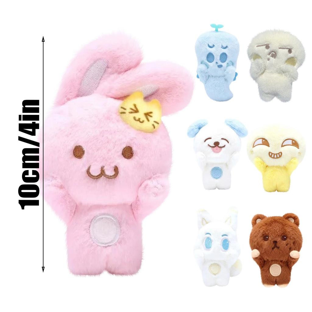 Dream Plush Doll Cute Doll Keyring Plush Bag Pendant Keychain Bag Pendant Decorative Accessories Collection Gifts For Fans