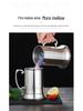 304 Stainless Steel Flame Cocktail Shaker & Beer Mug