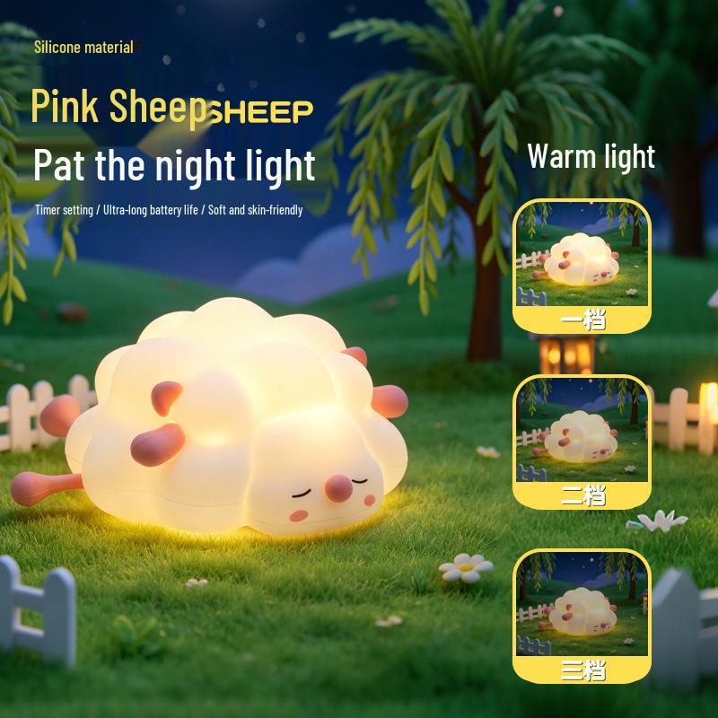 Purring Cat Night Light: Soft Bedside Lamp for Children's Sleep & Bedroom Decor