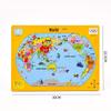 3D Wooden Map Puzzle: Enlightenment Edition for Children 10+ Years - Early Education Toy
