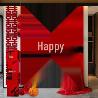 Double Happiness Wedding Banner: Chinese Calligraphy for Home Decoration