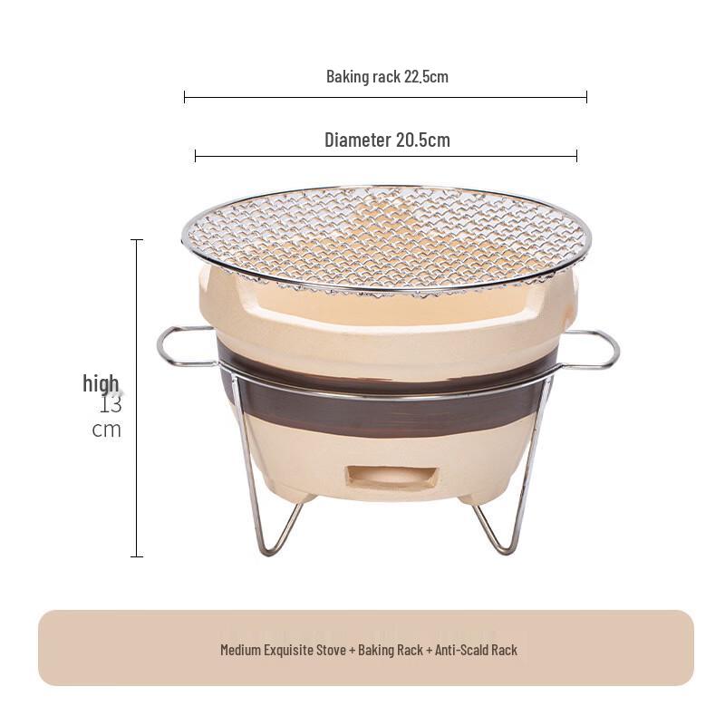 Suiyuan Clay Charcoal Tea & BBQ Stove Set Medium