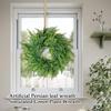 Artificial Fern Wreath for Front Door Indoor Outdoor Decorative Faux Greenery Wreath for Home Office Wall Hanging Decor 18 Inch Diameter