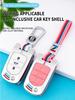 Wuling Hongguang MINI EV Key Protective Cover S1/S3 2020 - Premium Package