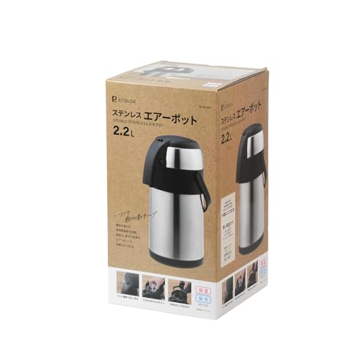 Pearl Metal Ecoloa HC-951, 2.2L Stainless Steel Insulated Tabletop Air Pot