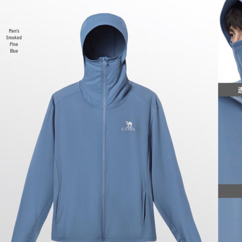 CAMEL Men s UV Protection Long Sleeve Jacket 714BZ00003 3XL