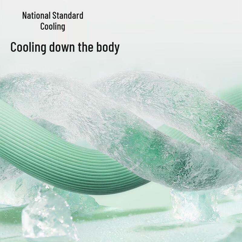 MINISO Men's Ice Silk Round Neck T-Shirt