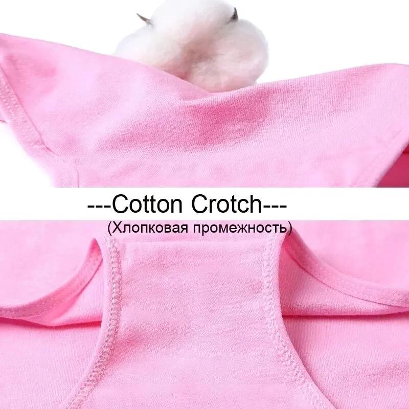 7Pcs Women's Breathable Soft Cotton Underwear plus Size Sexy Solid Color Briefs Comfortable Lingerie for Ladies