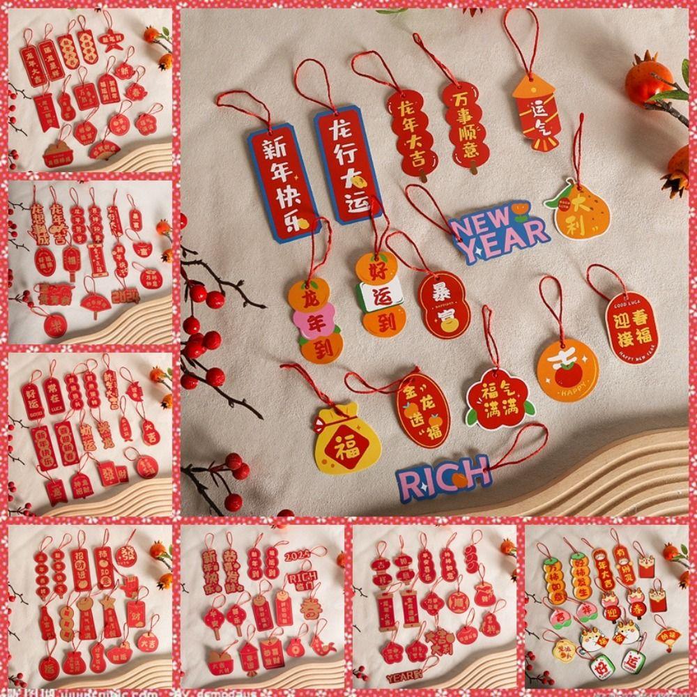 Decorative New Year's Blessing Pendant Chinese Style Fortune Tree Ornament Spring Festival