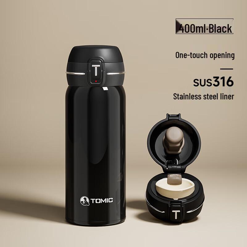 TOMIC 400ML Lightweight One-Touch Pop-Up Lid Thermos Mug