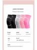 Breathable Thickened Sponge Knee Pads for Yoga, Dance, and Fitness - Suitable for All Ages and Seasons