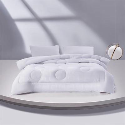 Couette Antibactérienne Toutes Saisons Mercury Home Textiles