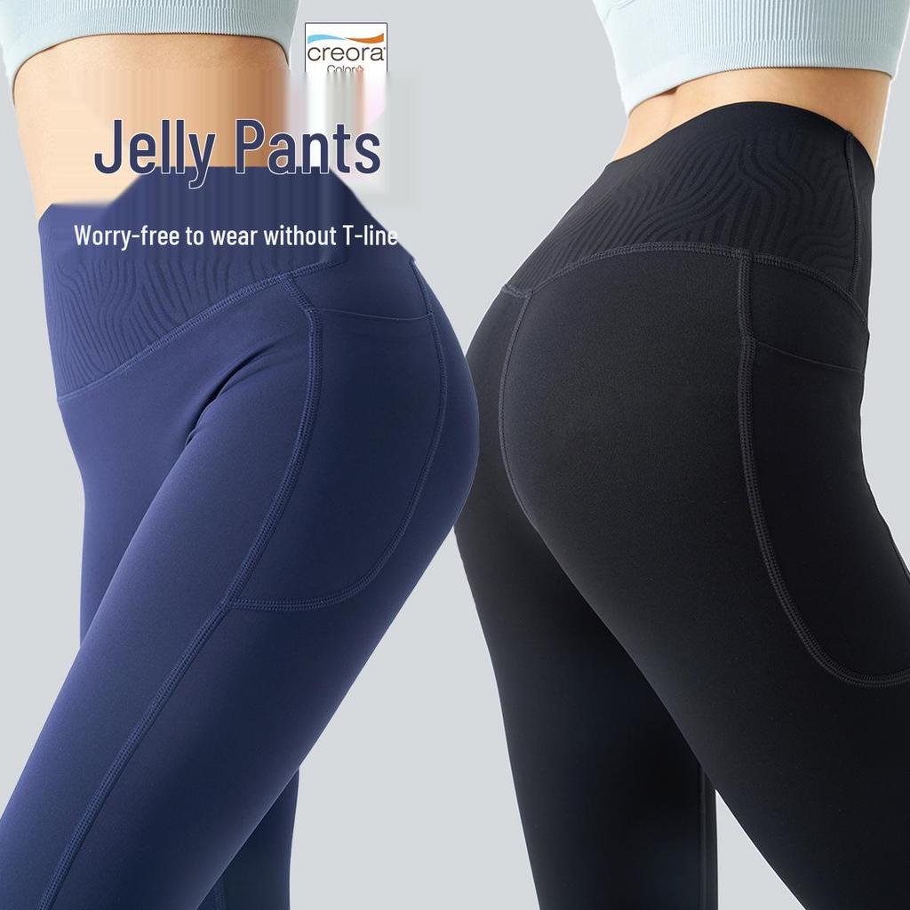 2025 Women's Nude Slimming High-Waist Yoga & Running Pants