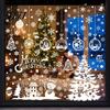 Self Adhesive Window Coverings 10Pcs Christmas Clings, White Winter Snowflake Decals, Static Clear Pattern Decor Glass Stickers for Home Storefront,