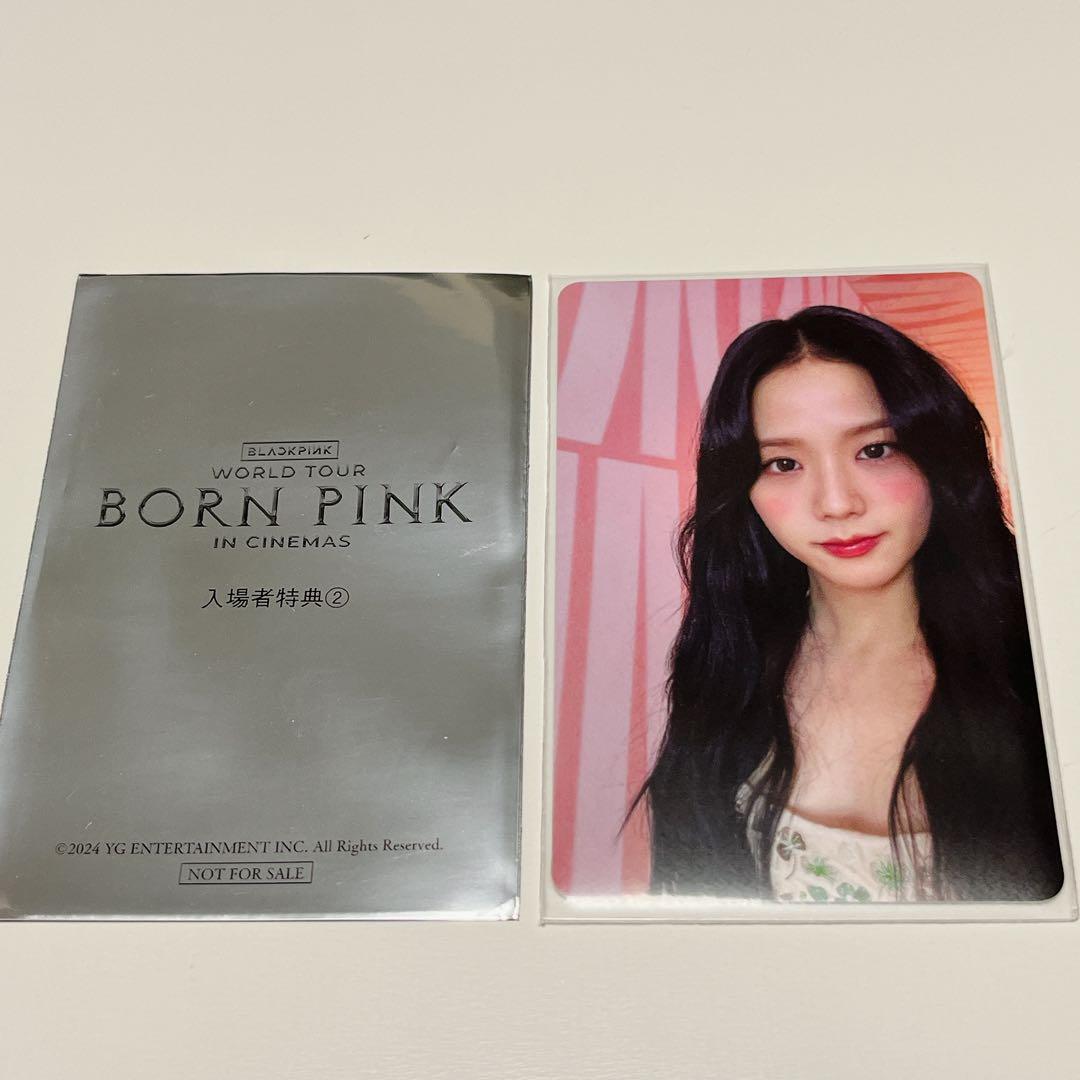 [USED] Jisoo (BLACKPINK movie BORNPINK bonus trading card, not for sale)